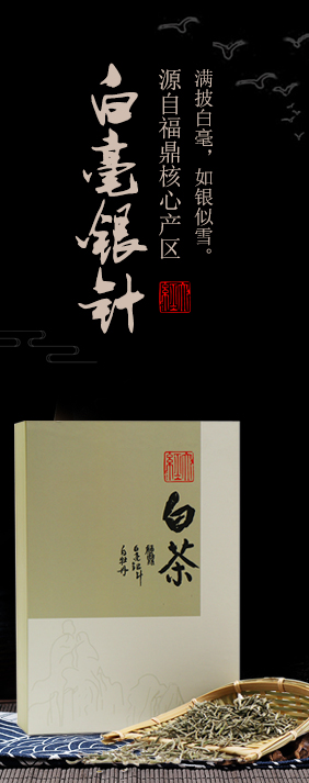 泰安高新區(qū)東方苗木有限公司