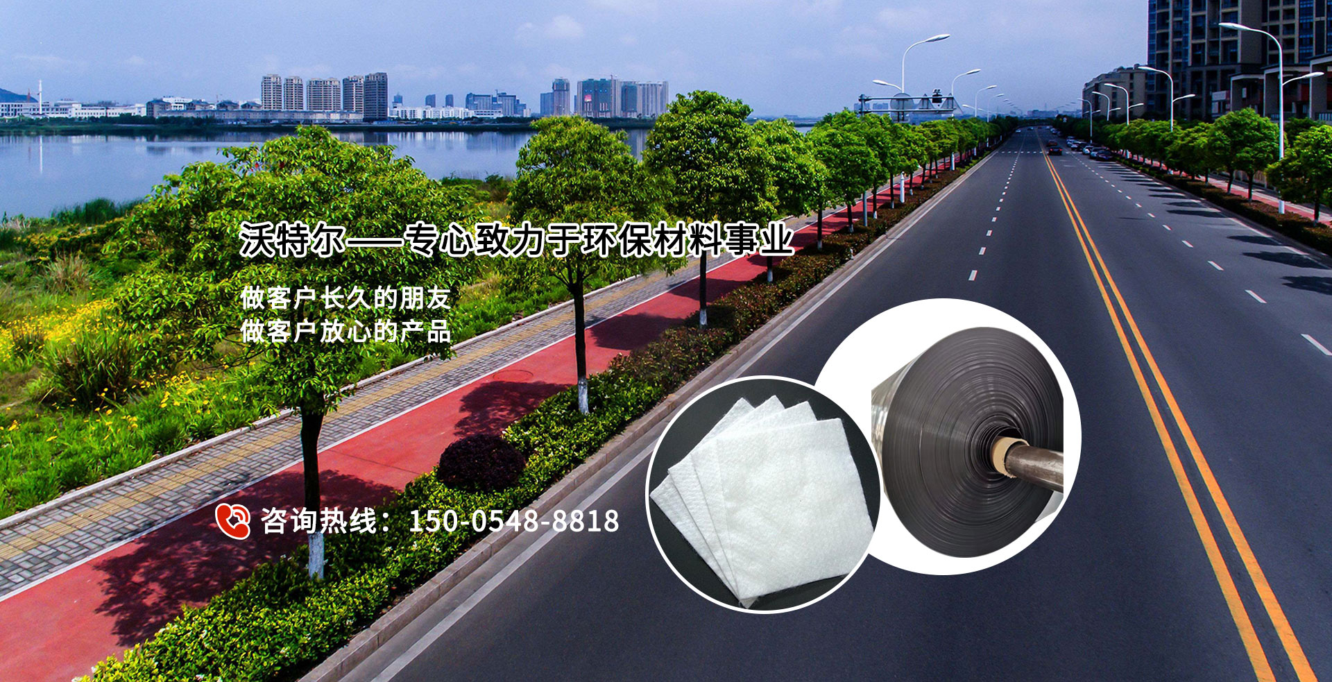 泰安高新區(qū)東方苗木有限公司