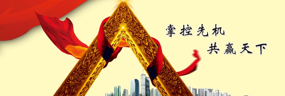 泰安高新區(qū)東方苗木有限公司