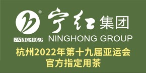 泰安高新區(qū)東方苗木有限公司